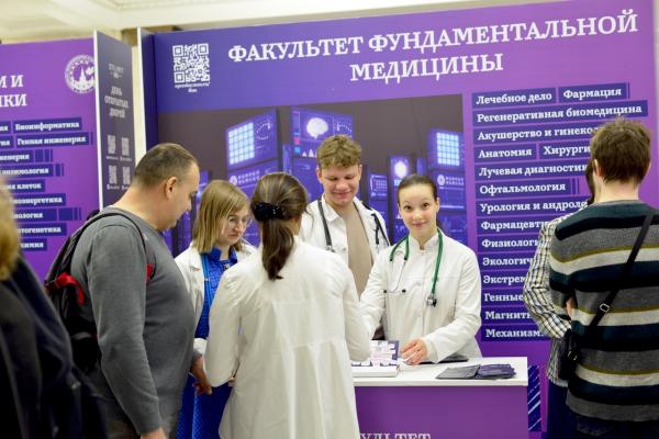 9 февраля состоялся День открытых дверей 9 февраля состоялся День открытых дверей
