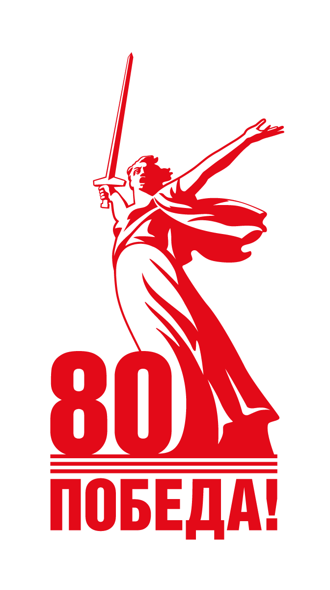 80  