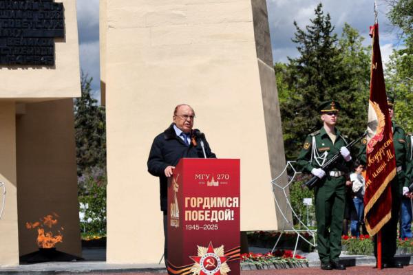 Поздравление ректора МГУ академика В.А. Садовничего с Днем Победы Поздравление ректора МГУ академика В.А. Садовничего с Днем Победы