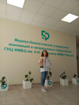Студентка ФФМ - победитель Межвузовской Медико-биологической олимпиады Студентка ФФМ - победитель Межвузовской Медико-биологической олимпиады