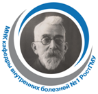 Завадские чтения 2020 Завадские чтения 2020