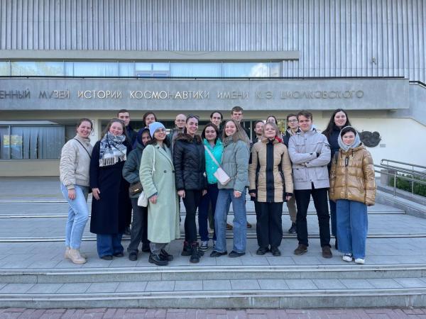 Экскурсионная поездка в г. Калугу Экскурсионная поездка в г. Калугу