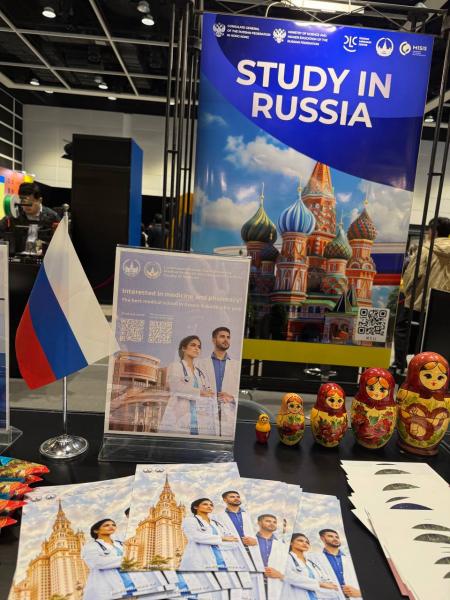 ���� ��� ������ ������� � �������� Hong Kong Education and Careers Expo 2026