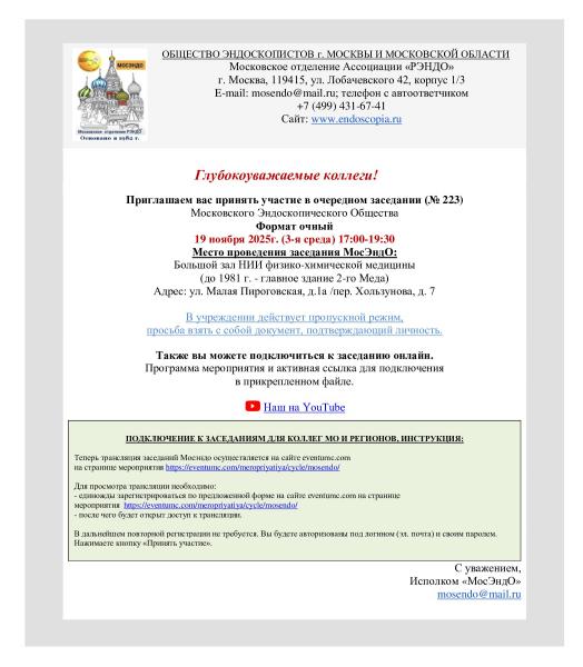 ���������� ��������������� �������� ���������� ������� ������� � ���������